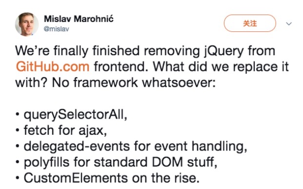 Github 拋棄 jQuery